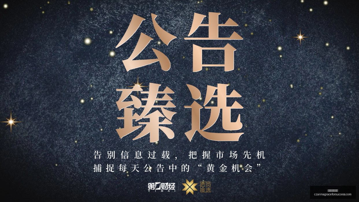 秋招风向标,复合型人才,成银行招聘,澳门银河娱乐城官网,澳门银河娱乐城App,澳门银河娱乐城下载,澳门银河娱乐城登录,澳门银河娱乐城平台